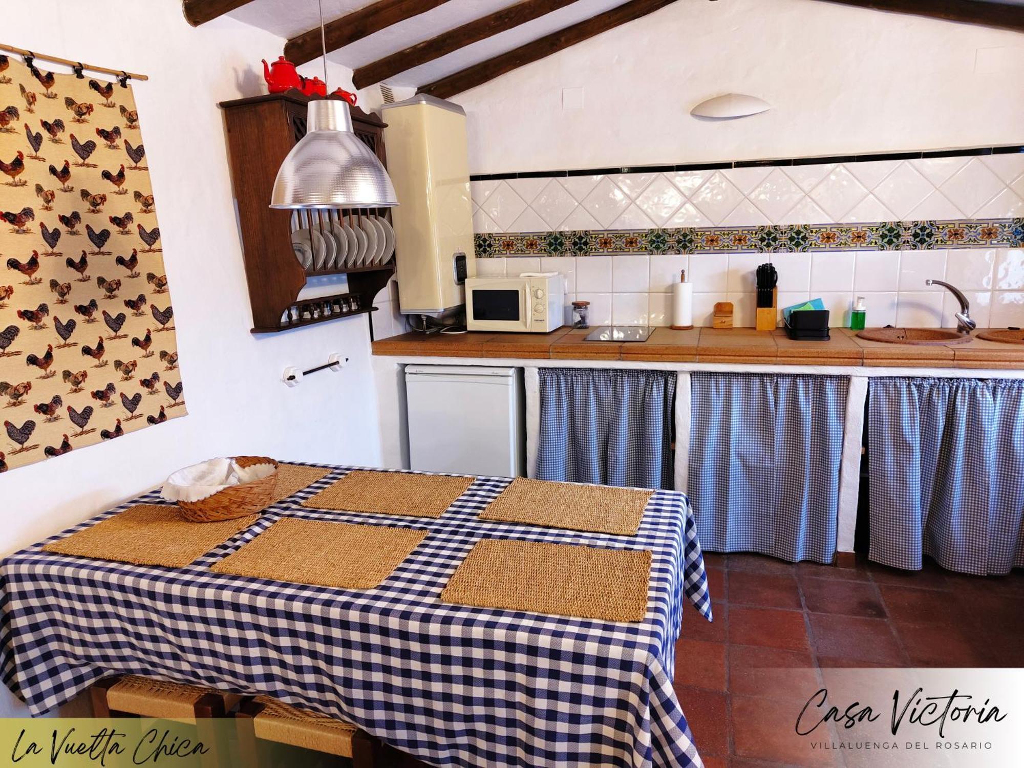 Conjunto Rural Casa Victoria Guest House บีญาลูเอ็งกา เดล โรซาริโอ ภายนอก รูปภาพ